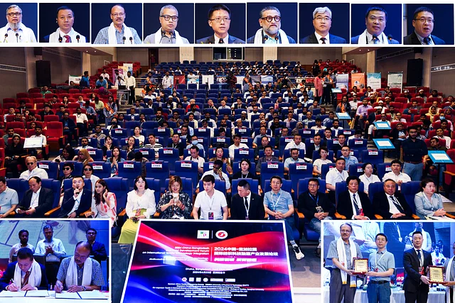 BUFT hosts intl textile technology integration conference