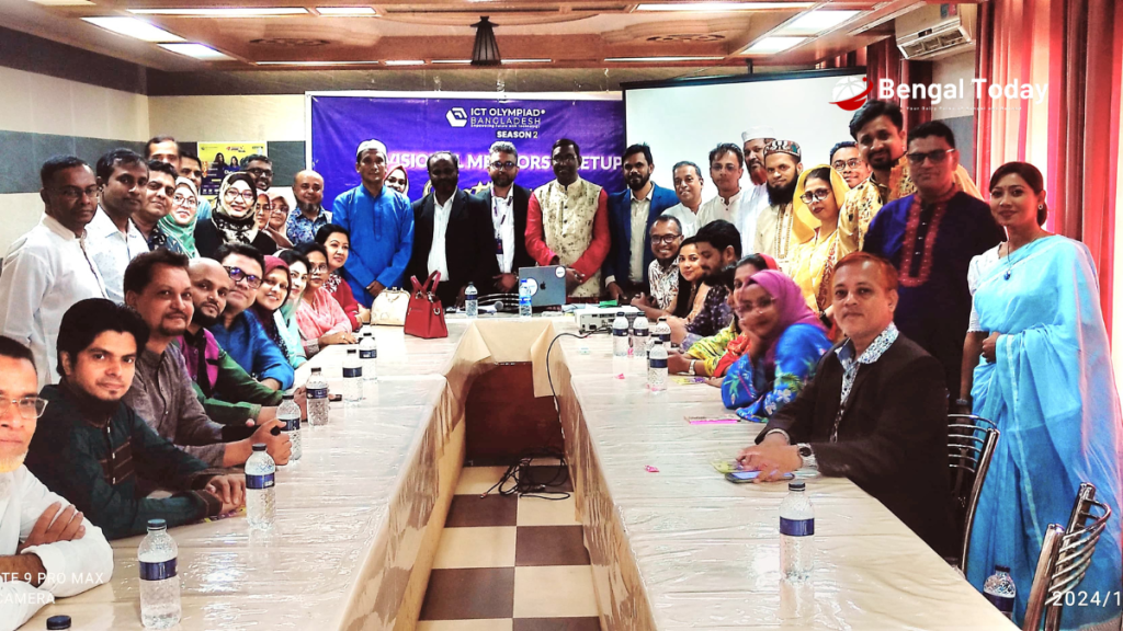 Meeting with Teachers of Chattogram Division Held for ICT Olympiad Bangladesh