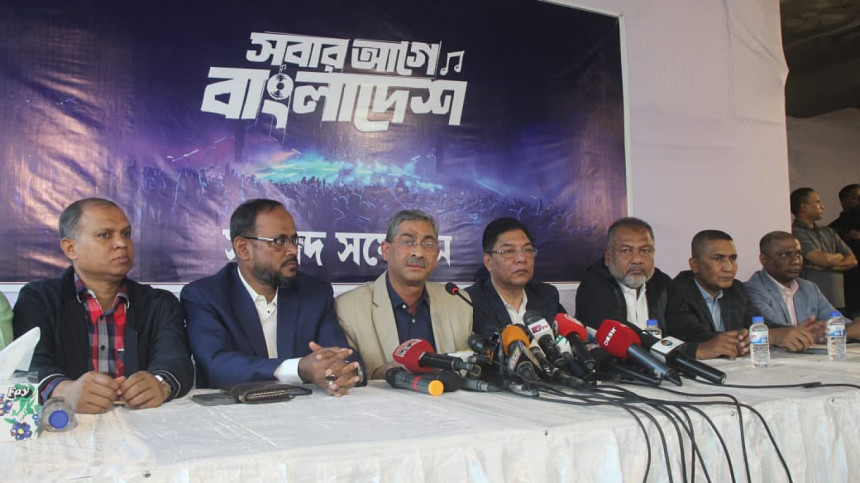 ‘Shobar Agey Bangladesh’ concert will celebrate Victory Day with ‘renewed vigour’