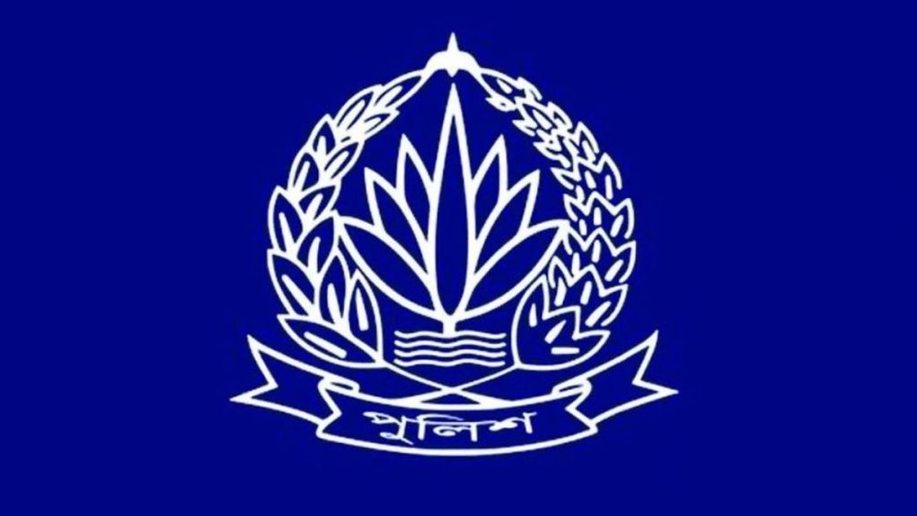 17 officers police sent into compulsory retirement