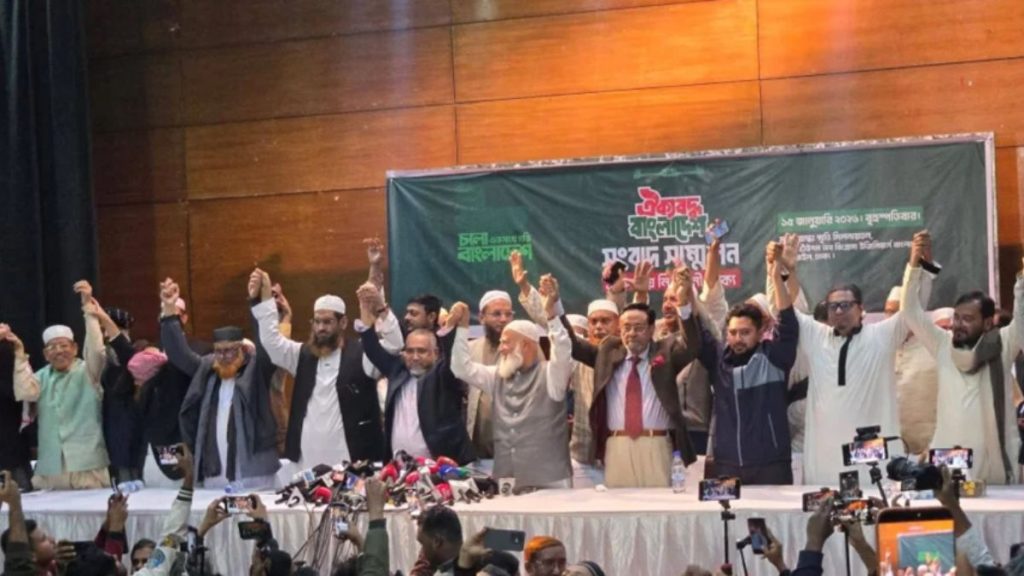Calculations surrounding the presidential election: 11-party alliance to hold talks with allies.