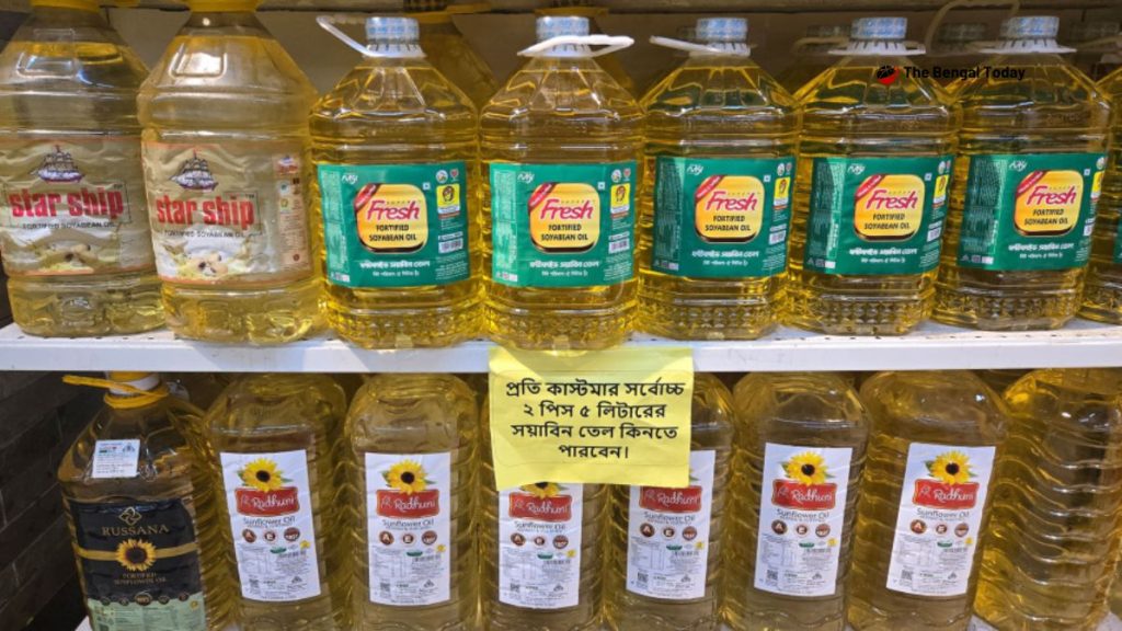 Artificial shortage of bottled soybean oil; prices sought to be raised under the pretext of price adjustment.